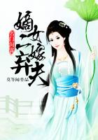 和平精英怎么改名字