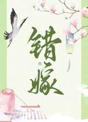 哥哥嗯嗯