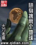 和平精英最稳灵敏度