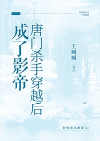 受身体不好只能用奶瓶吃饭