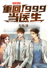 公交车小说h