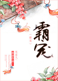 穿成年代文男主亲妈