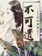 校园兔女郎