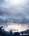 神马我不