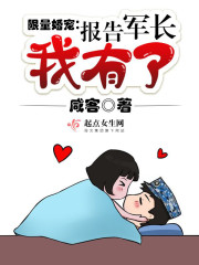 完美皮肤电影免费观看