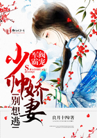 冷轩