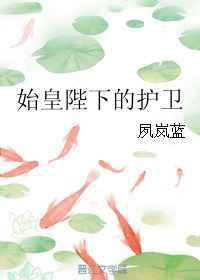 青青青成人