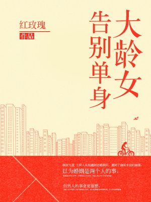 污污漫画网站