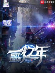 韩剧情事