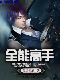丹阳县主闻檀番外