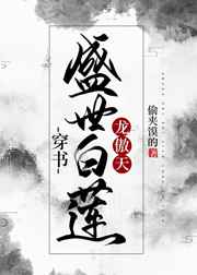 西条琉璃女教师bd正在播放