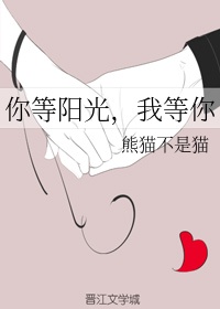 瑜伽鲍沟