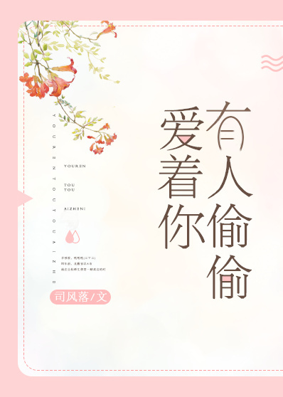 空姐王静第二部11