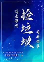 尤物视频免费看