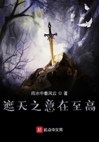扒开双腿疯狂进出爽爽爽