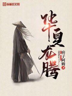 快色在线观看免费播放
