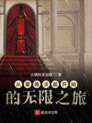 极乐净土为什么是禁曲