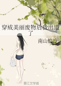 有什么无患四字成语