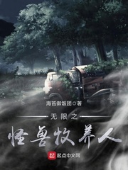 情圣韩国完整版
