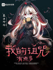 欧美色诱惑