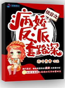 午夜性爽爽爽