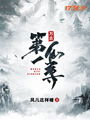 父亲在线日本综艺免费观看全集