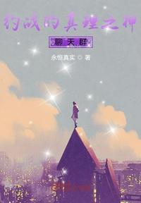 冰漪最新艺术写