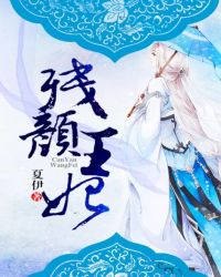 黑白禁区第二季