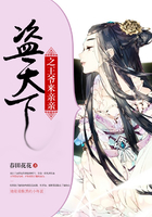 若妻家庭女教师