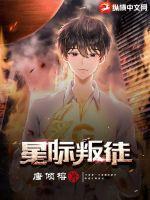 天堂bt