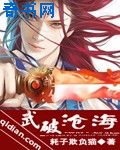 免费观看二级韩国电影