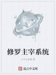 快播影片