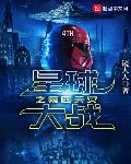jaydenjaymes在线tv