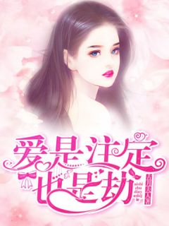www.eee.119.com