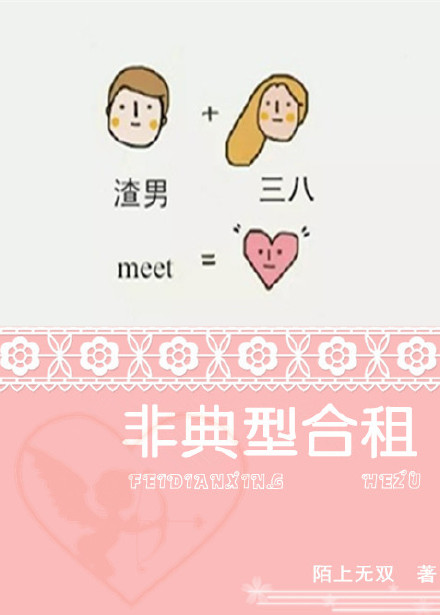 光环美剧