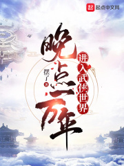 我的世界隐身药水怎么做