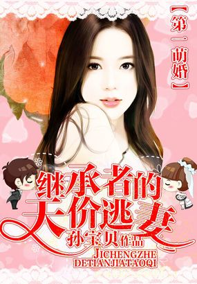 悍城免费全集电视剧在线观看