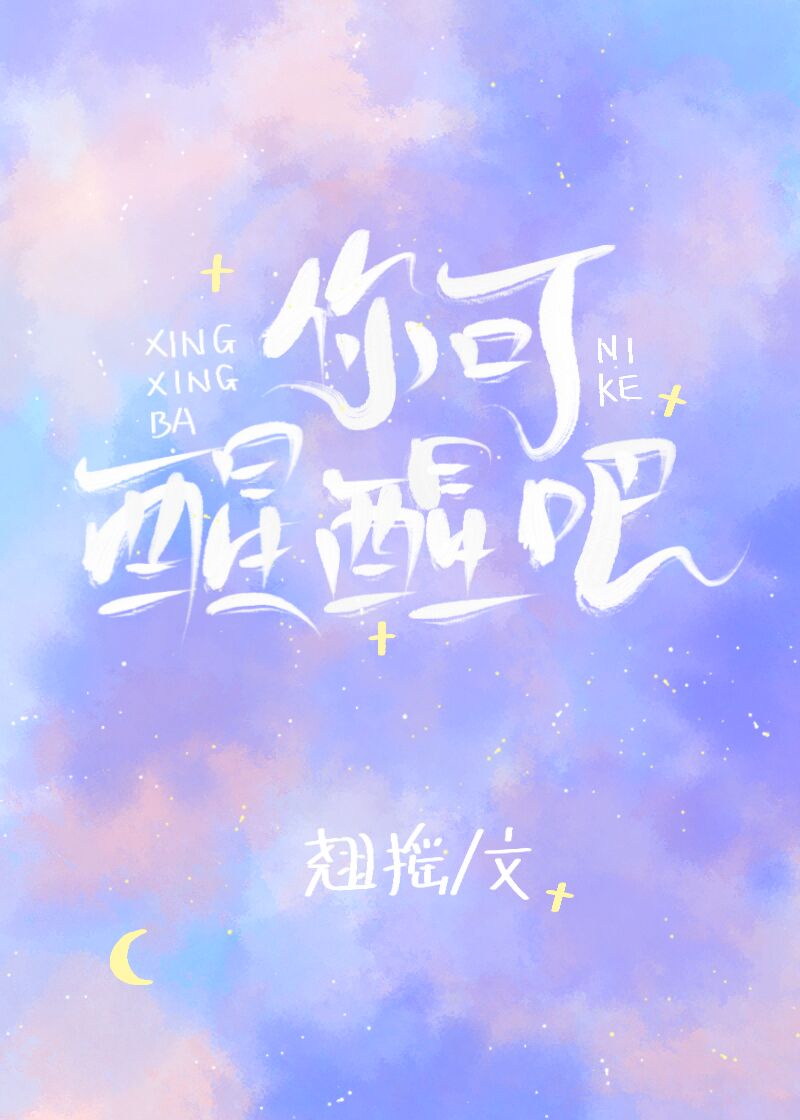 滛乱的家庭系列