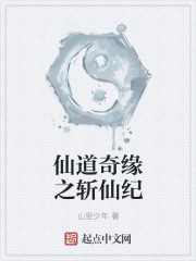 三个军人攻一个医生受H