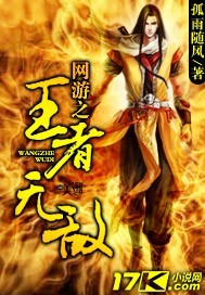 才三个指头就撑不住了