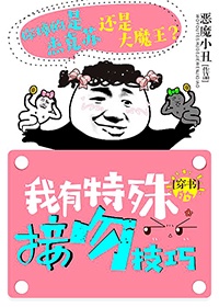 塔城小猫