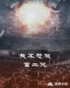 帅哥吃帅哥的吊微博