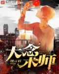 18closeup合集