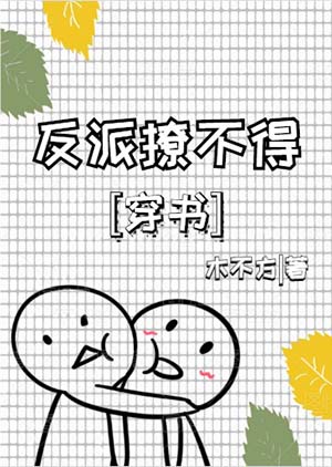 校园pop1车多