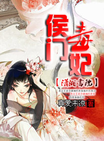 哥要蝴蝶娱乐谷