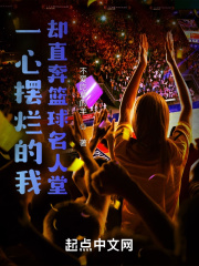 没谈过恋爱的我们