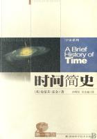 哪个app可以看天乩之白蛇传说