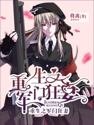 红辣椒在线观看