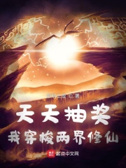 番号查询