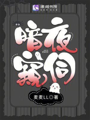 请你不要放弃我